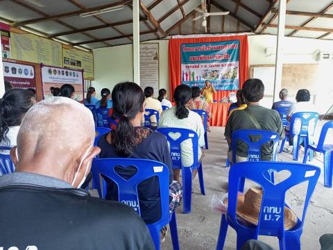 โครงการจัดทำแผนชุมชน (บ้านคอกควาย)