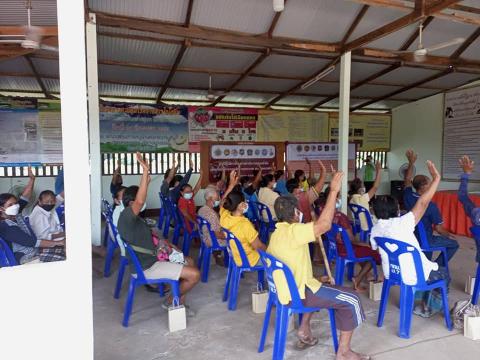 โครงการจัดทำแผนชุมชน (บ้านคอกควาย)