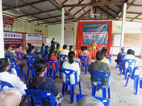 โครงการจัดทำแผนชุมชน (บ้านคอกควาย)