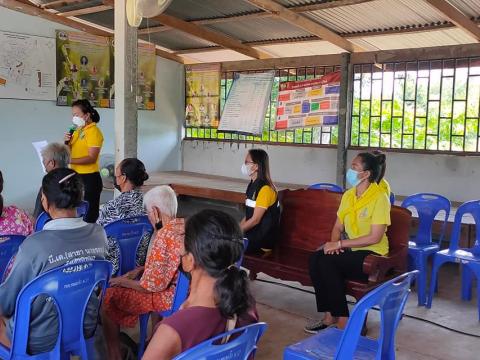 ร่วมโครงการ "หนองงิ้วร่วมใจต้านภัยโควิด-19"