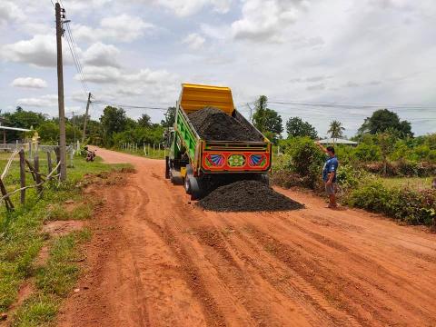 ช่วยเหลือและบรรเทาปัญหาความเดือดร้อนของประชาชน
