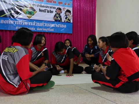 โครงการอบรมให้ความรู้เกี่ยวกับวินัยจราจร กฎหมายเบื้องต้นฯ