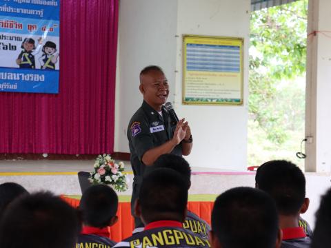 โครงการอบรมให้ความรู้เกี่ยวกับวินัยจราจร กฎหมายเบื้องต้นฯ