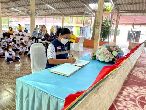 เข้าร่วมโครงการส่งเสริมโภชนาการที่ดีสูงดีสมส่วน ฟันสวยแข็งแรง