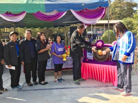 ร่วมงานกีฬาภายใน(กีฬาสี) ประจำปี 2560 ณ โรงเรียนบ้านหนองงิ้วฯ