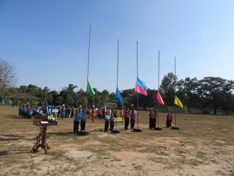 ร่วมงานกีฬาภายใน(กีฬาสี) ประจำปี 2560 ณ โรงเรียนบ้านหนองงิ้วฯ