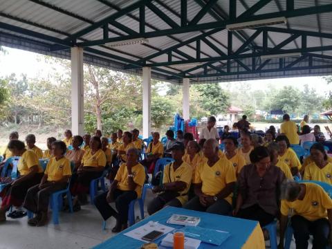 โครงการผู้สูงวัยใส่ใจสุขภาพ