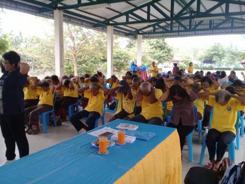 โครงการผู้สูงวัยใส่ใจสุขภาพ