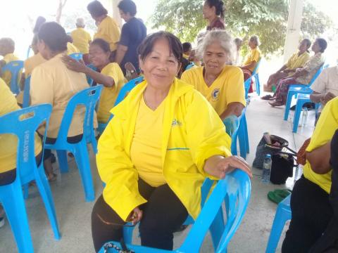 โครงการผู้สูงวัยใส่ใจสุขภาพ