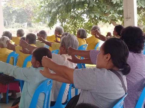 โครงการผู้สูงวัยใส่ใจสุขภาพ