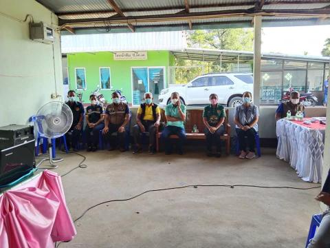 ร่วมโครงการป้องกันและควบคุมยาเสพติด