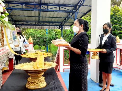 ร่วมพิธีฌาปนกิจศพนายเชาว์ ตีบกระโทก