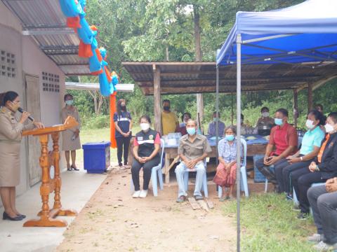 โครงการปรับสภาพแวดล้อมและสิ่งอำนวยความสะดวกของผู้สูงอายุให้เหมาะสมและปลอดภัย