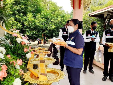 ร่วมงานฌาปนกิจศพนางหวล สวัสดี