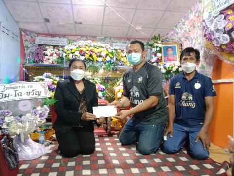 ร่วมเป็นเจ้าภาพสวดอภิธรรมศพนางอำไพ เจริญศรี
