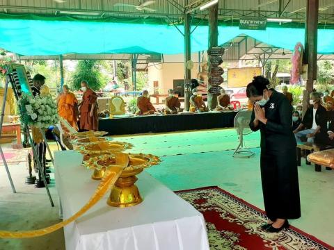 ร่วมงานฌาปนกิจศพแม่วาสนา กลิ่นสุคนธ์