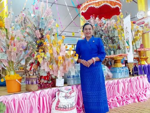 ร่วมงานกฐินสามัคคี ณ วัดสามัคคีราษฎ์บำรุง