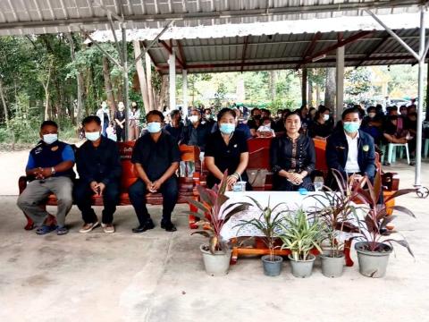 ร่วมงานฌาปนกิจศพนายข้อย ศรีเมือง