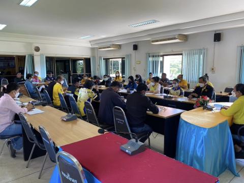 ประชุมประจำเดือนพฤศจิกายน