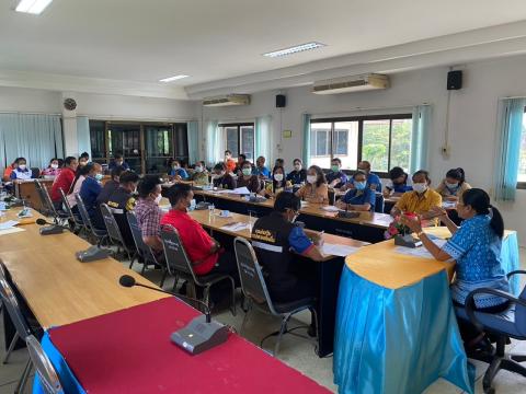 เข้าร่วมประชุมเพื่อแจ้งข้อราชการ