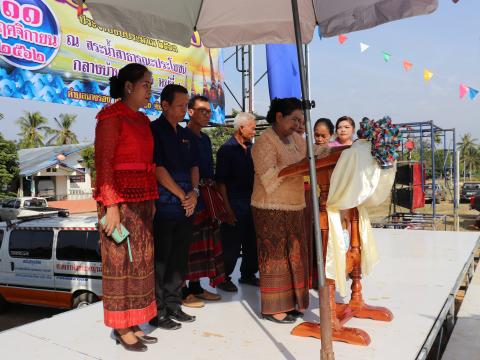 โครงการส่งเสริมประเพณีลอยกระทง ประจำปีงบประมาณ 2563