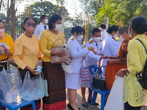 ร่วมกิจกรรมวันคล้ายวันพระบรมราชสมภพ