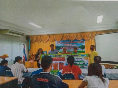 โครงการรักษ์สิ่งแวดล้อม ประจำปีงบประมาณ 2563