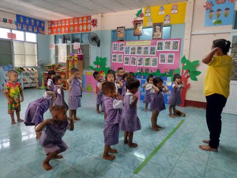 กิจกรรมออกกำลังกาย