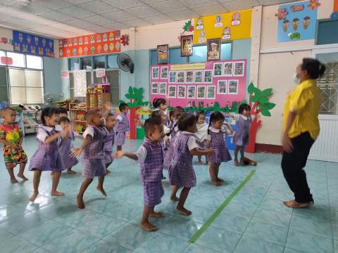 กิจกรรมออกกำลังกาย