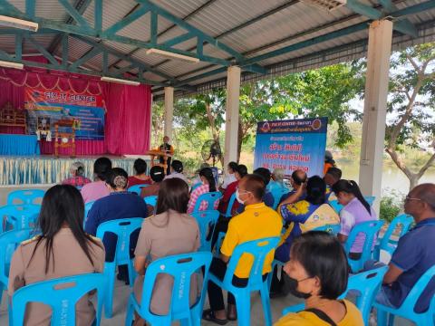 พิธีเปิดโครงการศูนย์ซ่อมสร้างเพื่อชุมชน (Fix it center)