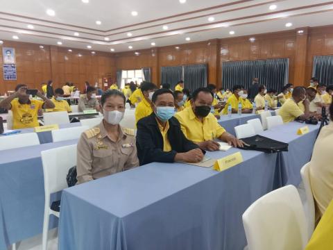 ร่วมพิธีลงนามบันทึกข้อตกลงความร่วมมือ (MOU)