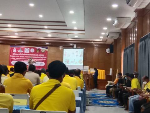 ร่วมพิธีลงนามบันทึกข้อตกลงความร่วมมือ (MOU)