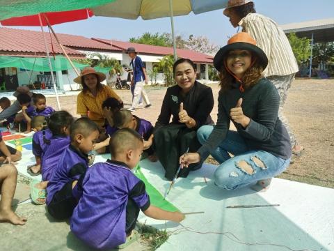 กิจกรรมโครงการลานเด็กเล่นเสริมสร้างพัฒนาการตามหลัก(BBL : Brain-Based Learning)