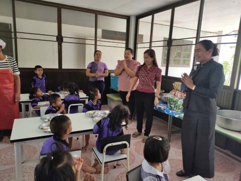 กิจกรรมโครงการลานเด็กเล่นเสริมสร้างพัฒนาการตามหลัก(BBL : Brain-Based Learning)