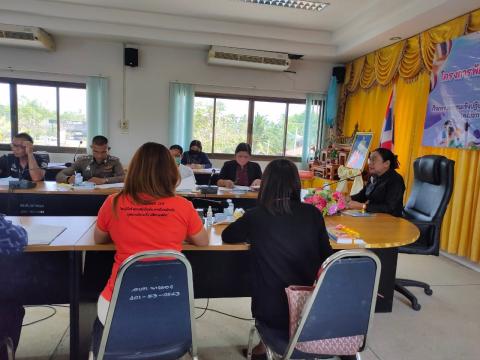 ประชุมกิจกรรมเชิงปฏิบัติการเพื่อพัฒนาศักยภาพเครือข่ายคุ้มครองเด็กระดับตำบล