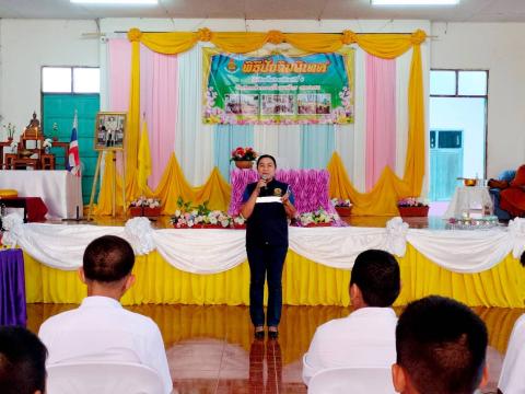 ร่วมพิธีปัจฉิมนิเทศนักเรียนชั้นประถมศึกษาปีที่ 6 , กิจกรรม Open House