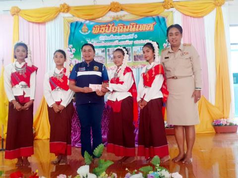 ร่วมพิธีปัจฉิมนิเทศนักเรียนชั้นประถมศึกษาปีที่ 6 , กิจกรรม Open House