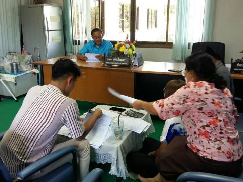 ร่วมประชุมอนุกรรมการ เพื่อพิจารณากลั่นกรองแผนงาน/โครงการ กองทุนหลักประกันสุขภาพ