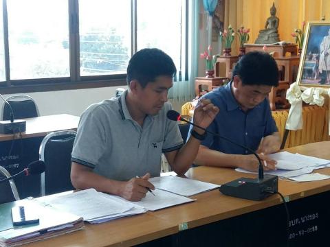 ประชุมยกร่างข้อบัญญัติบ่อดักไขมัน