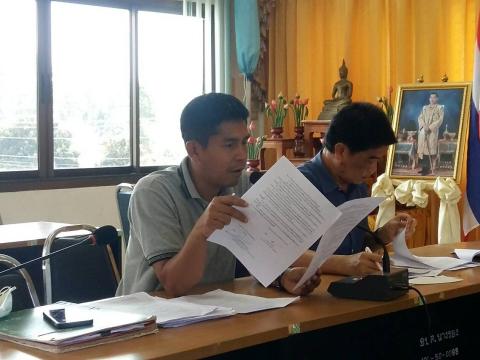 ประชุมยกร่างข้อบัญญัติบ่อดักไขมัน