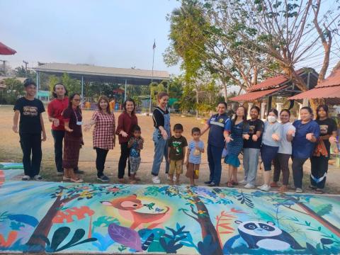 โครงการลานเด็กเล่นเสริมสร้างพัฒนาการตามหลัก(BBL : Brain-Based Learning)