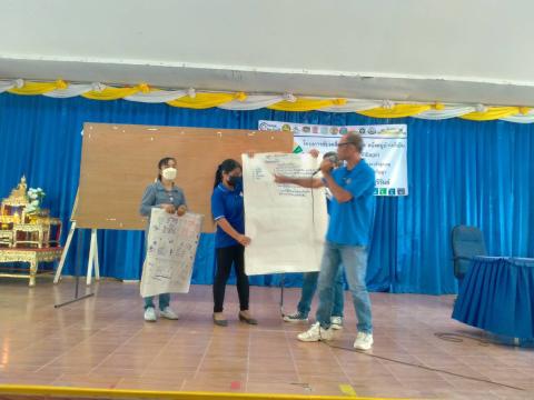 โครงการหนึ่งตำบล หนึ่งหมู่บ้านยั่งยืนฯ