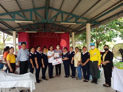 ร่วมบริจาคโลหิต เพื่อนำโลหิตไปใช้ในการรักษาผู้ป่วยที่เข้ารับการรักษาในโรงพยาบาลนางรอง