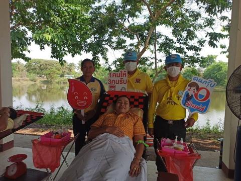 ร่วมบริจาคโลหิต เพื่อนำโลหิตไปใช้ในการรักษาผู้ป่วยที่เข้ารับการรักษาในโรงพยาบาลนางรอง