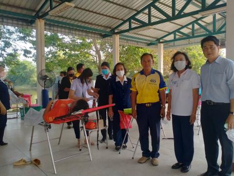 ร่วมบริจาคโลหิต เพื่อนำโลหิตไปใช้ในการรักษาผู้ป่วยที่เข้ารับการรักษาในโรงพยาบาลนางรอง