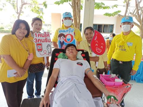 ร่วมบริจาคโลหิต เพื่อนำโลหิตไปใช้ในการรักษาผู้ป่วยที่เข้ารับการรักษาในโรงพยาบาลนางรอง