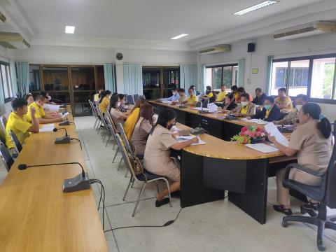 ประชุมพนักงานเจ้าหน้าที่ประจำเดือนพฤษภาคม
