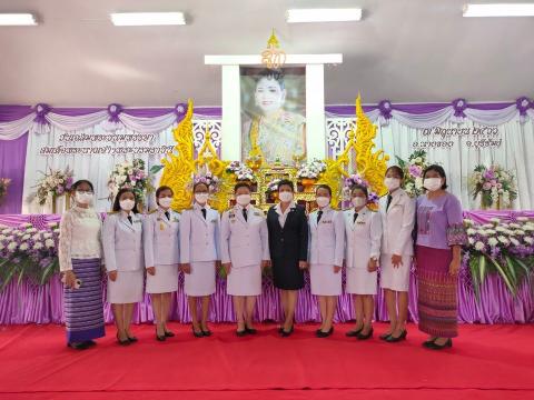 ร่วมกิจกรรมเฉลิมพระเกียรติสมเด็จ