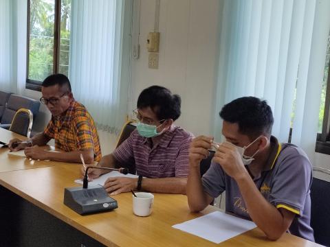 ประชุมประจำเดือนกรกฎาคม 2566