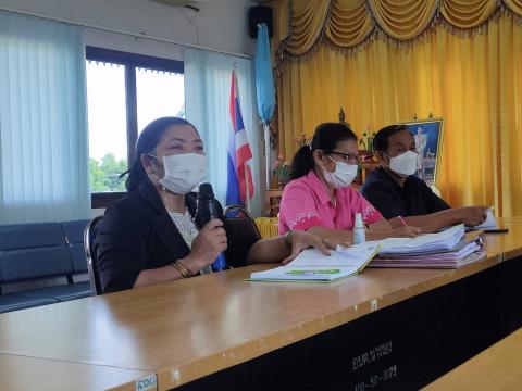 ประชุมประจำเดือนกรกฎาคม 2566